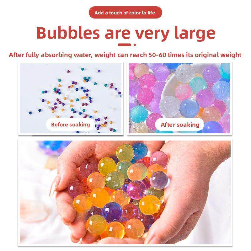海绵宝宝泡泡大珠子水晶球玩具水精灵特大号霸王珠子水宝宝无毒浸