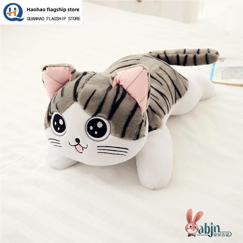 起司猫公仔猫咪布娃娃毛绒玩具小猫玩偶睡觉抱枕儿童生日礼物女生