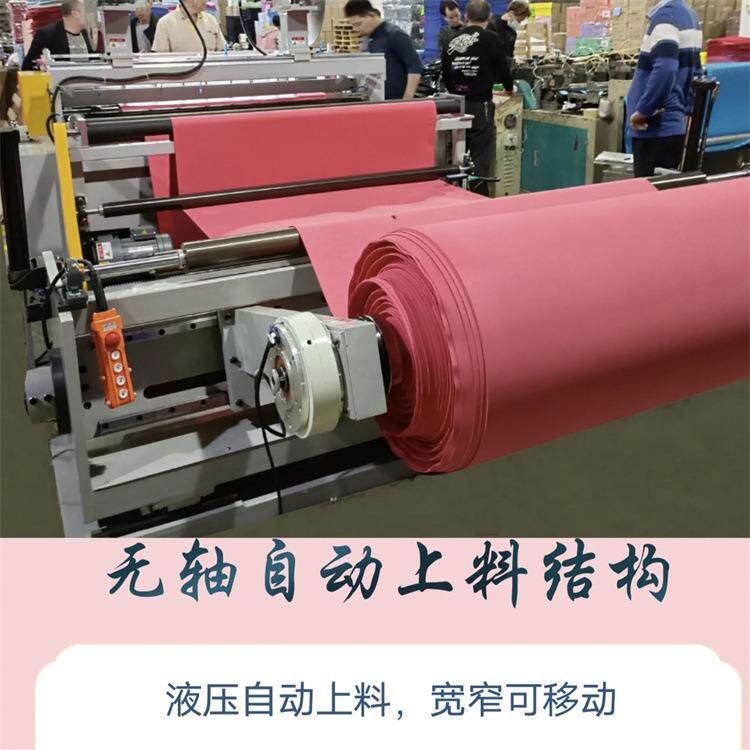 供应气动刀纸张纵切机eva横切机全自动a4纸电脑横竖切片