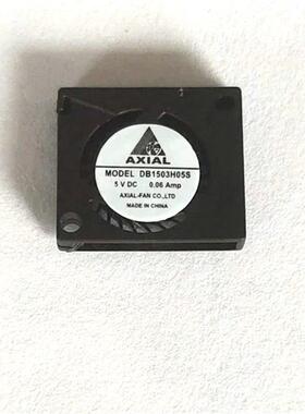 AXIAL1503超薄静音16.5*14.5*3.3mm微型超小鼓风机精密散热风扇