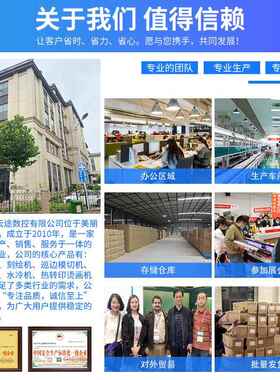 大型电脑刻及H1660字机割字机车贴时贴服装纸绘图绘制版腐蚀牌广