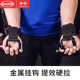 力量训练辅助止滑护腕助力钩硬拉引体向上辅助带深蹲单杠铃助力带