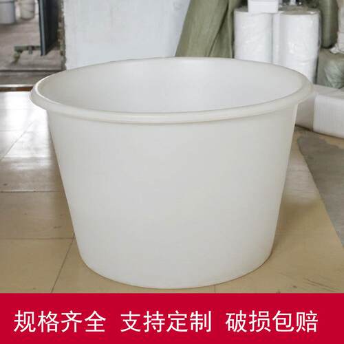 加厚1吨塑料养殖储水酿酒桶800升牛筋2立方腌菜5吨泡菜桶发酵桶