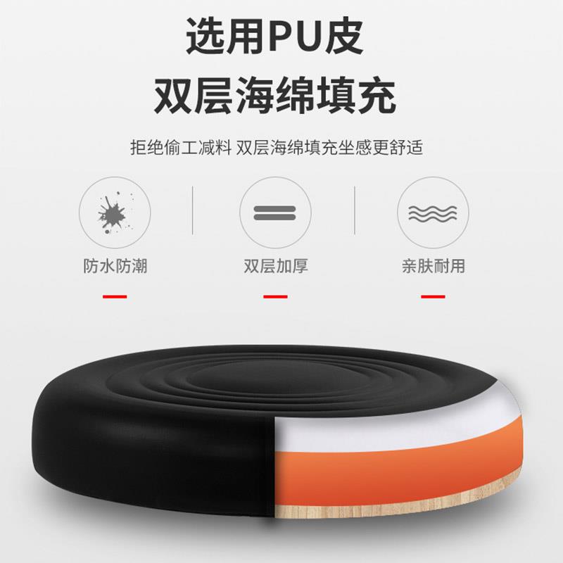 带轮办公电脑椅子 家用小型无扶手升降靠背书桌滑轮转椅工作凳子