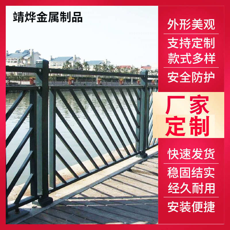 厂家铁艺护栏 小区景区花园围栏围墙栅栏安全隔离栏杆批发