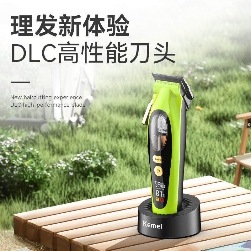 科美Kemei-2035跨境高转速雕刻剪发廊专业理发剪数显理发器家用电