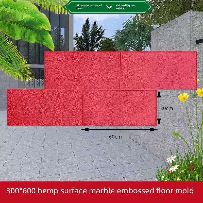 亚麻大理石模具压花地板模具300*600高彷大理石印花模具冲压混凝