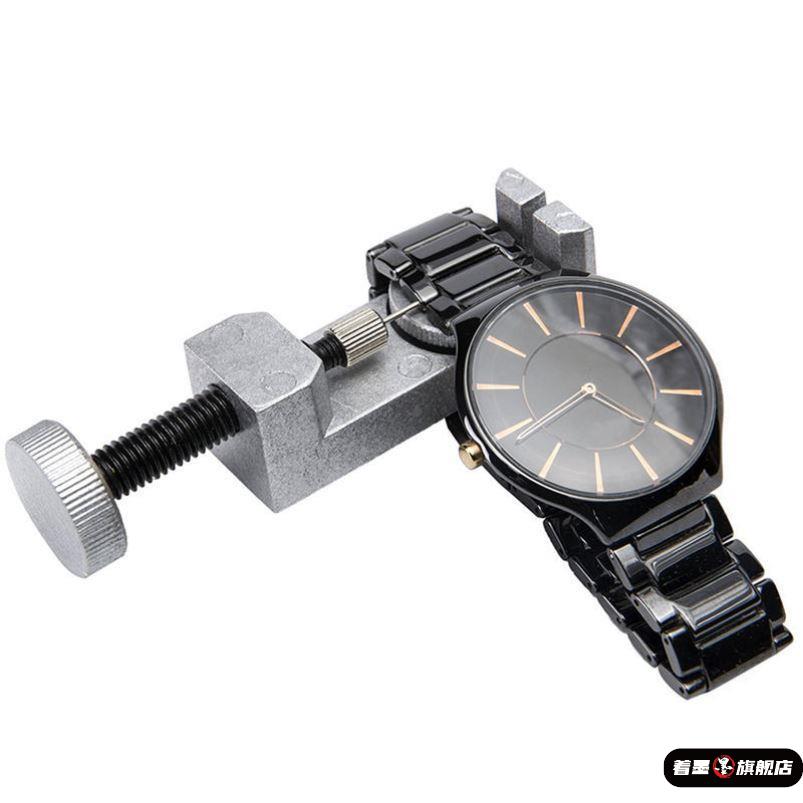 手表表带拆卸工具修表工具 金属可调高度拆