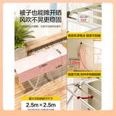 ΘWUQA格美居晾衣架落地折叠室内家用铝合金晒衣架翼型凉衣架阳