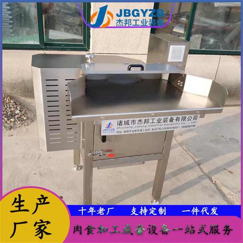 熟肉加工拉丝机鸡肉脯肉松机儿童食品加工机器