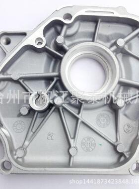 汽油发动机配件 GX160低盖 168F合箱盖 右盖 170F抽水泵侧盖