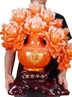 牡丹花摆件大号 电视酒柜客厅家居装饰现代简约 结婚庆礼物工艺品