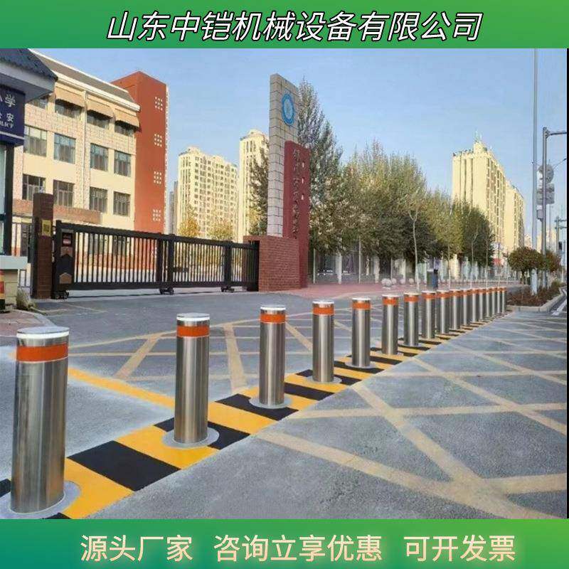 全自动升降柱远程遥控液压挡车柱不锈钢升降路桩遥控器控制价格
