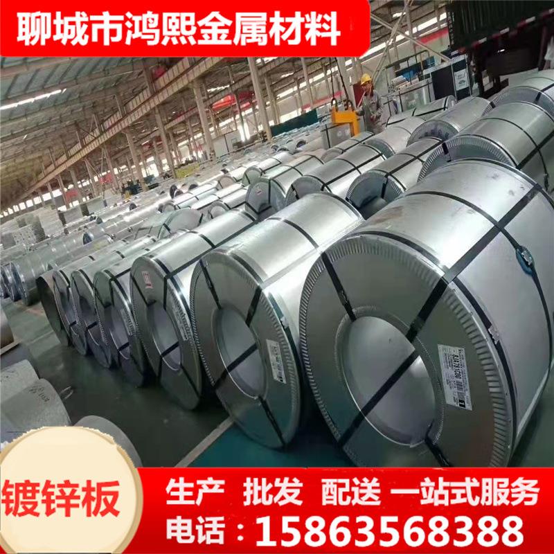 现货销售镀锌板雪花开平板高锌白铁皮无花无油镀锌卷 电镀锌板