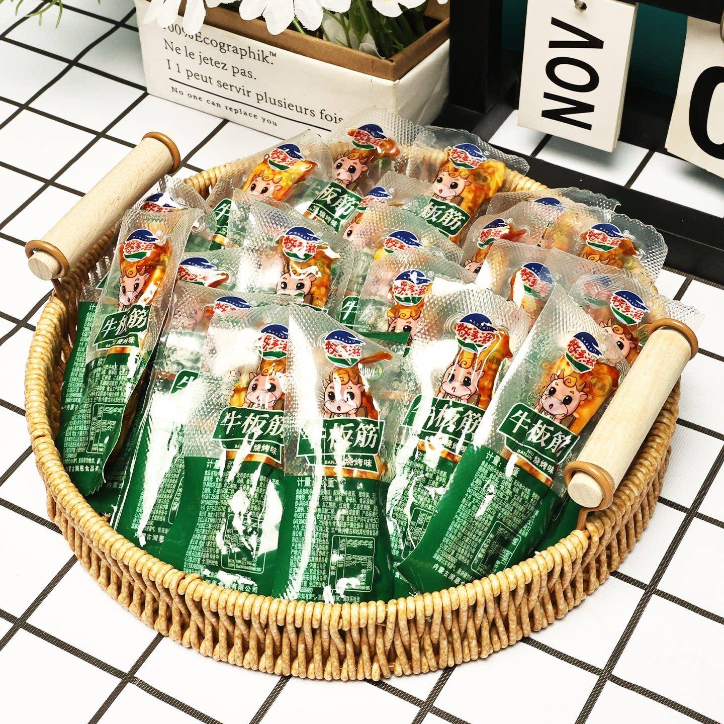 内蒙古牛板筋赤峰酱卤即食休闲牛肉制品零食烧烤香辣独立小吃特色