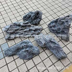 仿真石头园艺盆栽 景观造景石头 园林装饰树脂玻璃钢不规则石头