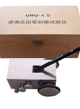 铅笔小推车划痕-硬度计 a硬度计 便携式仪 铅笔厂家直销铅笔qhq
