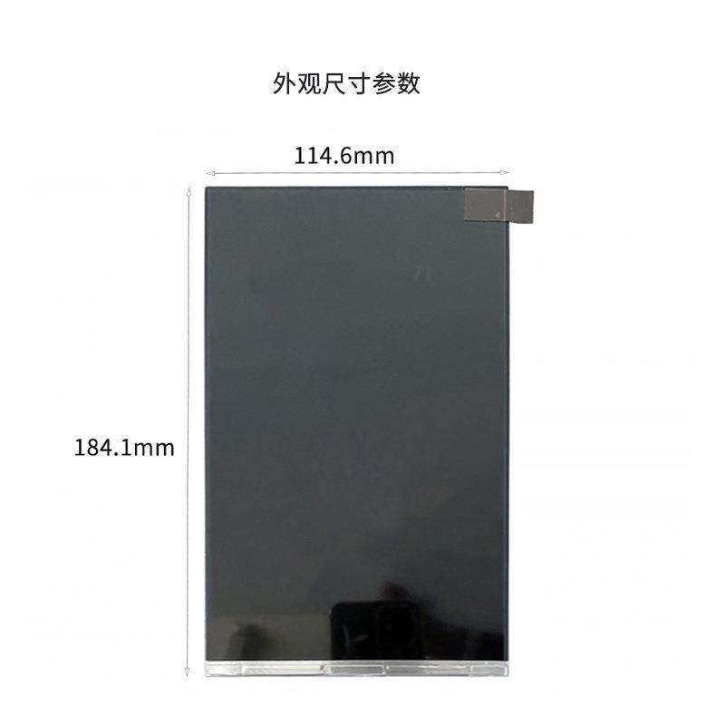 工控G080UAN02.2友达8寸液晶屏1200×1920全视角高清面板IPS屏