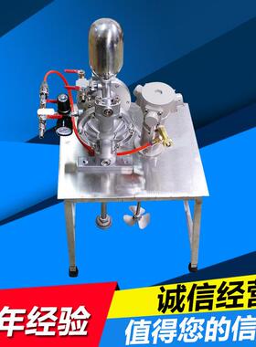供应品牌组合式油漆泵浦搅拌机 高品质油漆不锈钢搅拌机A-10