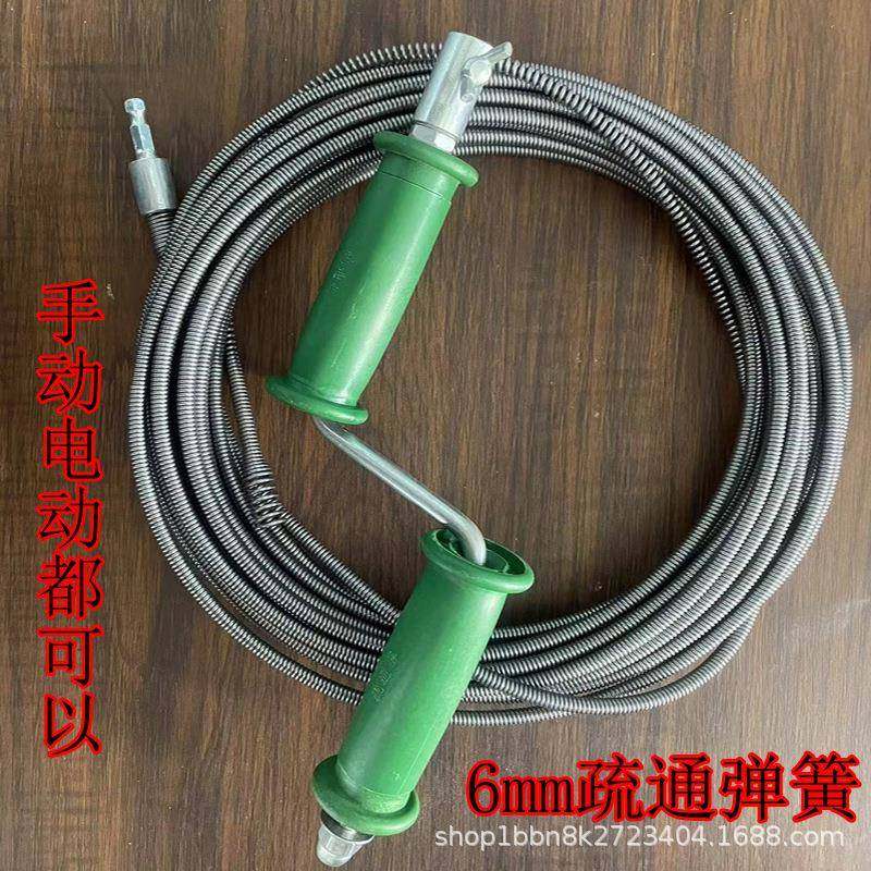 管道疏通器通马桶下水道工具家用地漏洗手盆堵塞电钻手摇疏通弹簧