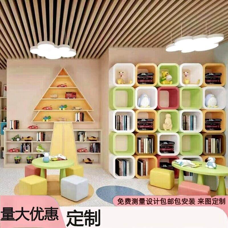 创意圆形展示柜烤漆异形柜子定制置物柜幼儿园装饰正方形木质格子