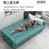 沙科布艺沙发折叠沙发发床一体两用小99户型客厅沙技发出租房沙发