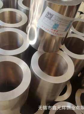 zqsn1022-锡锡青青1供应/铜管 c92700zqsn10--c927001/铜板-