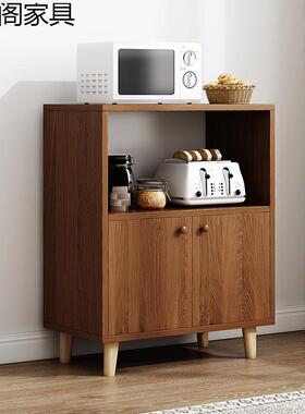 边柜厨房柜cbg0028-储物柜中实子木色式碗柜餐家用客厅靠墙收纳柜