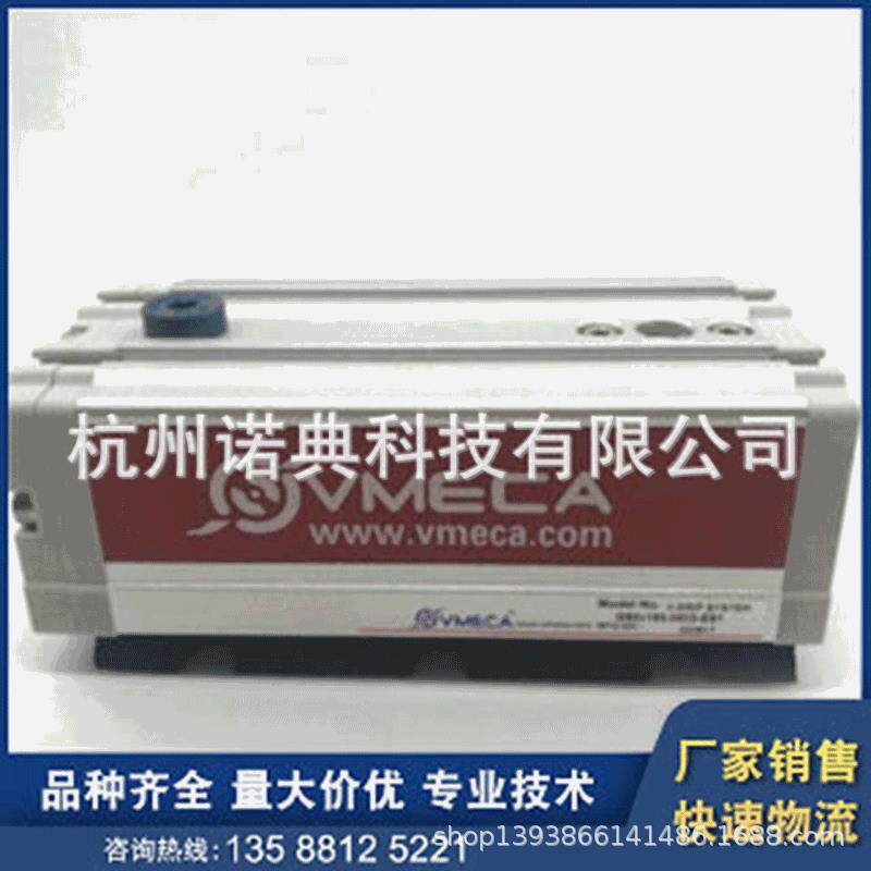 长期供应VTEC无痕抛光海绵吸盘小孔打孔机械设备专用真空海绵吸盘