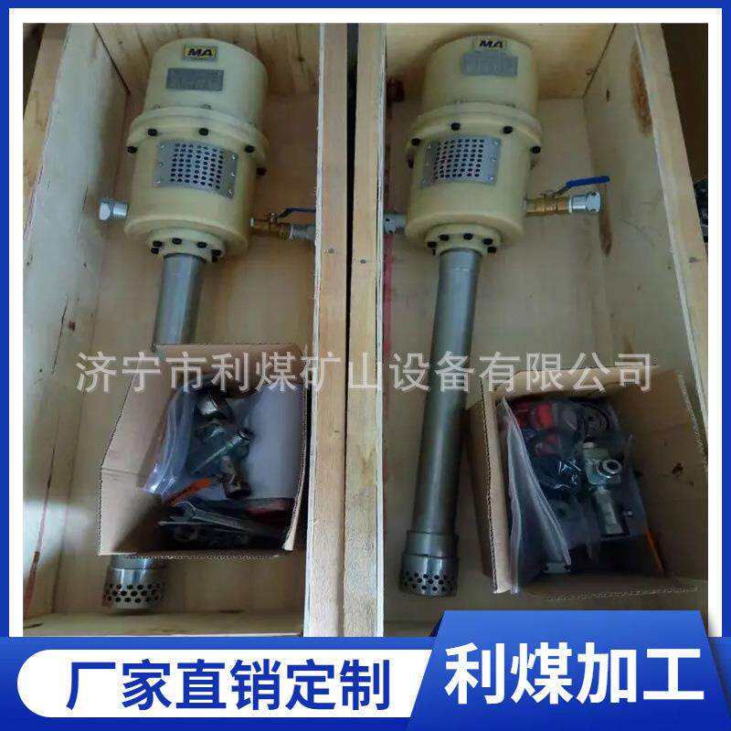 利煤便携式气动搅拌注浆机品质好ZBQ-27/1.5矿用气动注浆泵