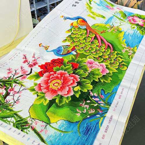 富贵花开十字绣成品不带框纯手工已绣好的2025新款客厅高端孔雀