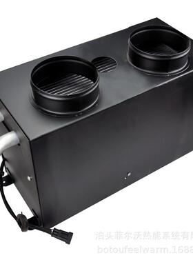 CS-1200系列客车水暖吹风式车窗除霜器