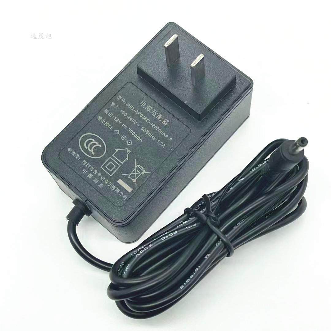 DERE戴睿R9 笔记本电源充电器JHD-AP036C-120300AA-A 12V3A适配器