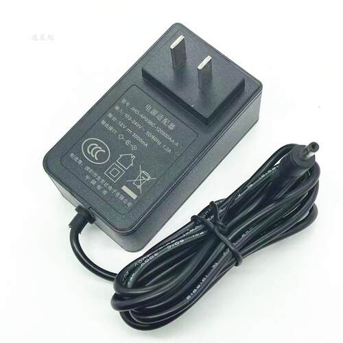 DERE戴睿R9 笔记本电源充电器JHD-AP036C-120300AA-A 12V3A适配器