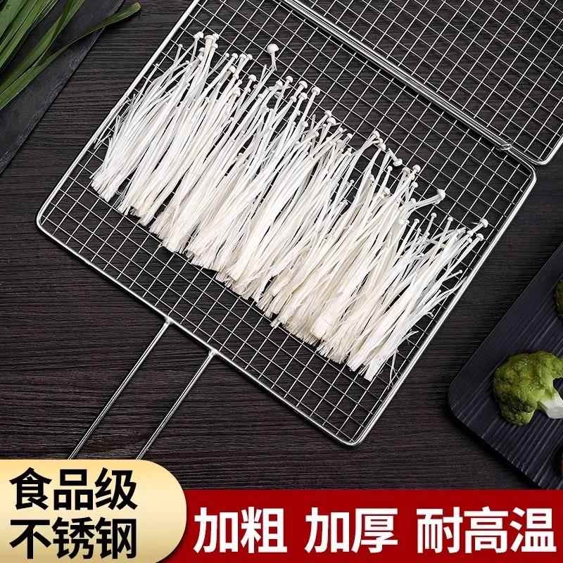 天猫优质好物/收藏加购=优先发货