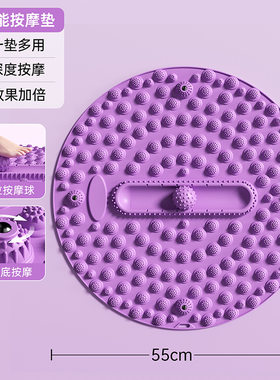 软硅胶指压板超慢跑指压板垫足底按摩垫家用惩罚踩踏圆形超大筋膜