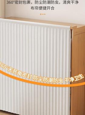 简易IES衣家用室结实耐用柜尘布衣橱小户型多层卧置物收纳出租防