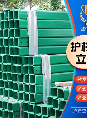 二波波形护栏板立柱间距4m喷塑方立柱Gr-A-4E喷塑立柱114130立柱