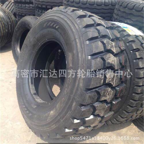 70吨轮胎 12.00R24 港口吊车轮胎 全钢丝子午线轮胎13.00R25