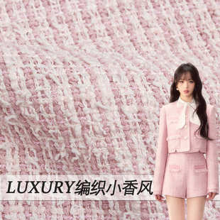 花呢上衣面料系现货感蓝色香风蝴蝶结高级厂家抱沙发森女装 小粗枕