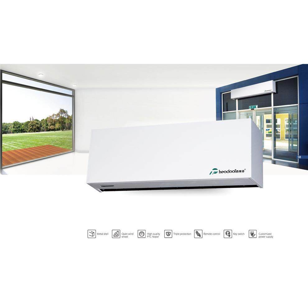 幕RM-5009A热幕风机50A大功率遥控风机.5、2米暖1风机厂家直销,生活电器,换气扇/排气扇,淘宝优惠券,粉丝福利购,淘宝优惠卷