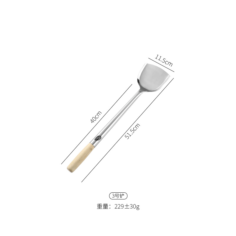 不锈钢不锈钢大厨师代发工厂锅铲