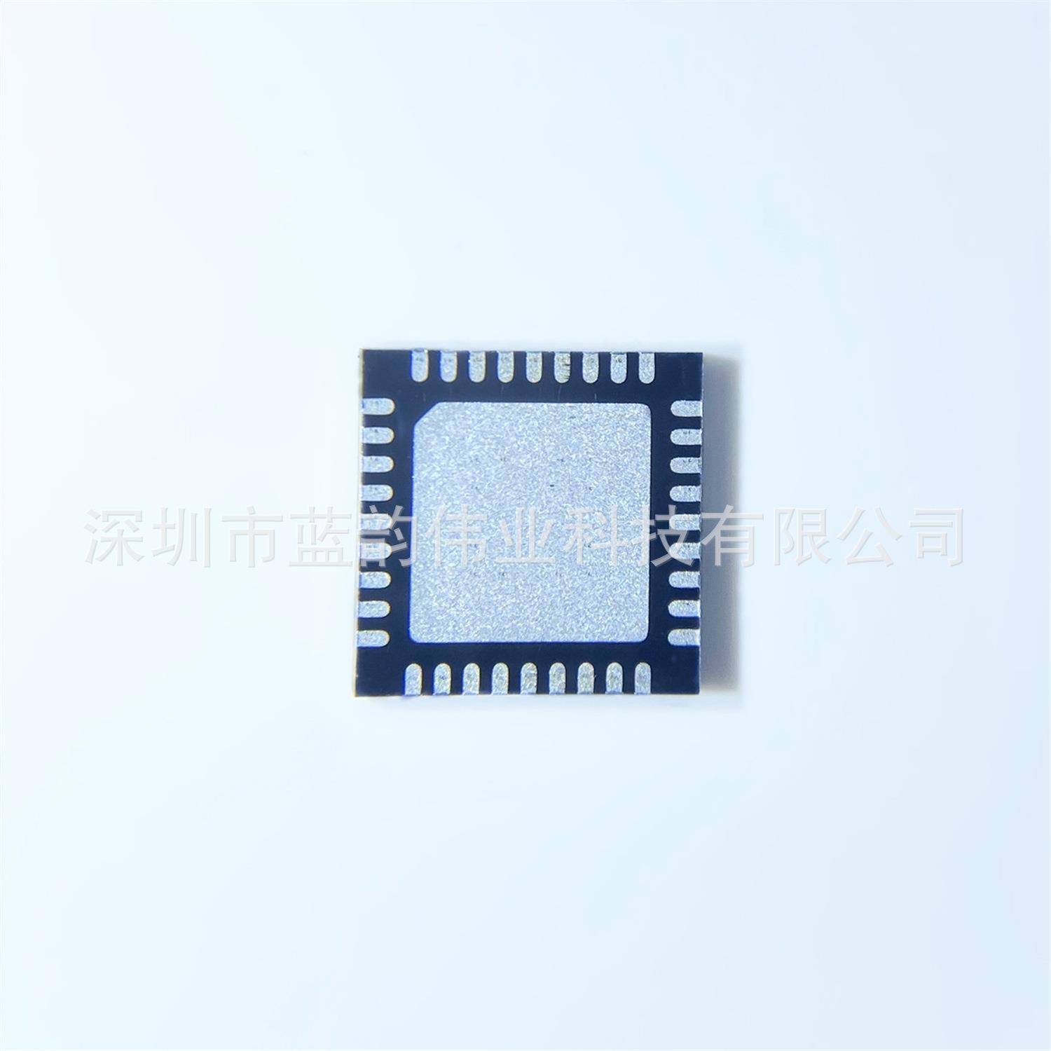 ST意法32位CULLZSTM2F103T8U7MSTM323F103QFN-36