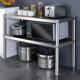 厨置物架落地柜不锈货架柜钢房操厨作台工作台多功能灶32房台多层