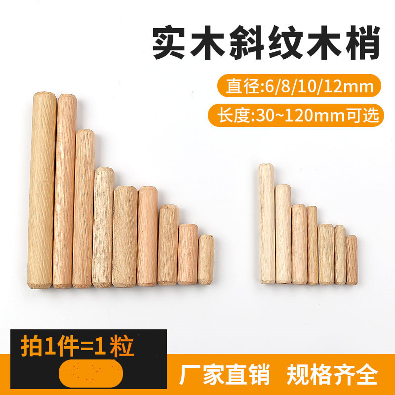 连接件响震工厂直销家具连接件