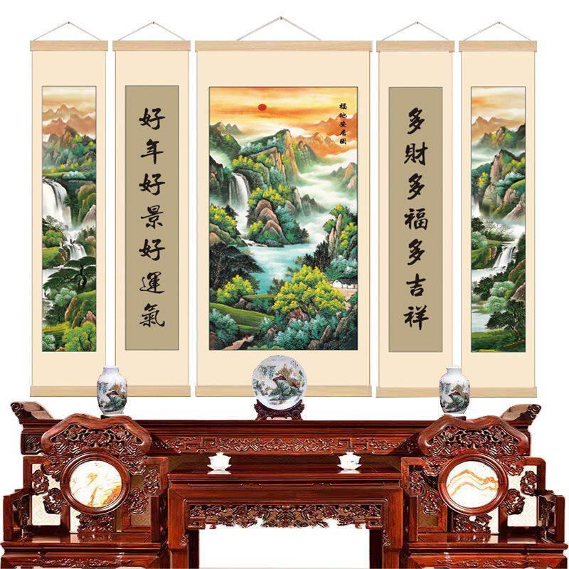 农村中堂挂画卷轴客厅堂屋山水画中式装饰画五联字画实木布衣挂画