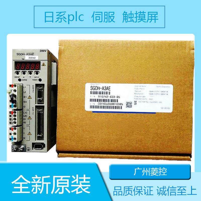 安川SGDH-A3AE SGDH-3GDEB SGDH-A5BE SGDH-1ADE-OY_ SGDH-60AE