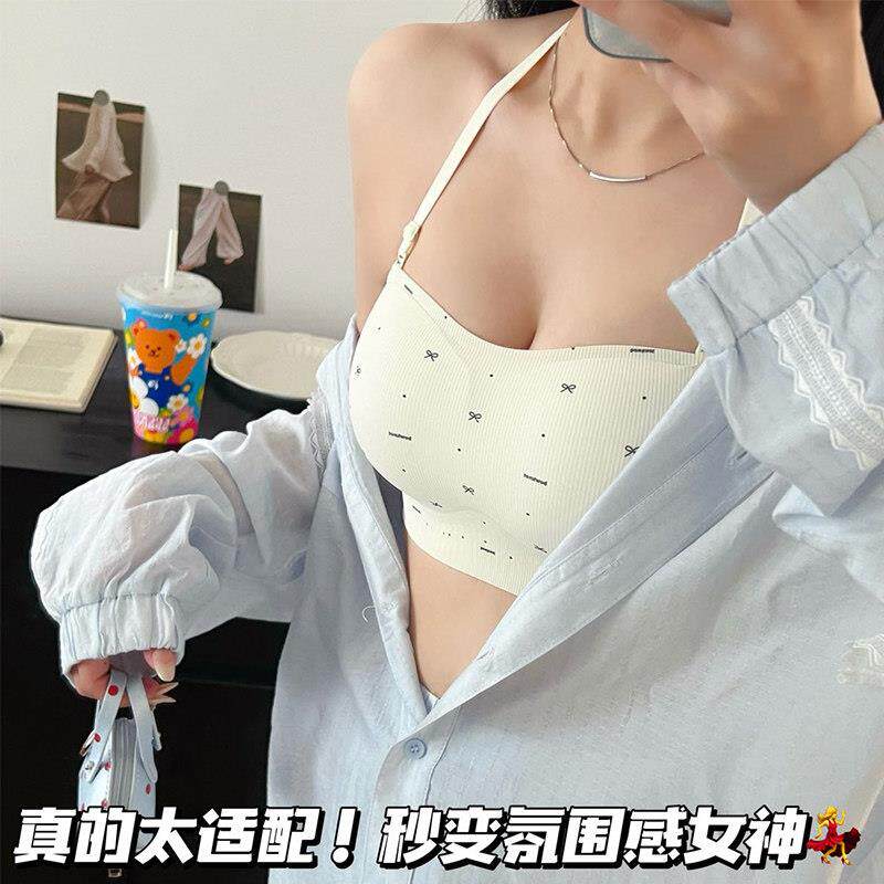 吊带裙专用碎花无肩带内衣女小胸聚拢显大防滑隐形抹胸露肩文胸罩