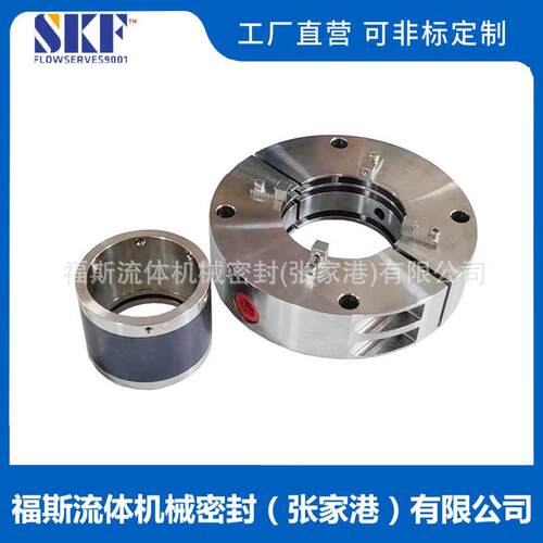 现货供应WD200机械密封耐高温碳环密封风机碳环密封可加工制定
