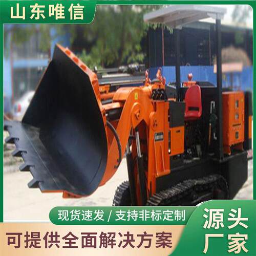 ZCY系列全液压侧卸装岩机厂家直营现货充足侧卸装岩机现货速发